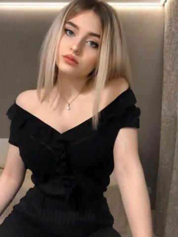 Марина